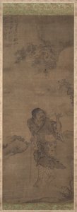 Li Tieguai、1300年代。 作： Unbekannt