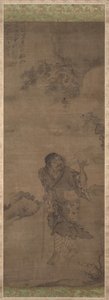 Li Tieguai、Liu Haichan、1300年代。 作： Unbekannt