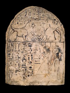 Re と Atum の神聖な猫の崇拝を描いた石灰岩の石碑、XIX 王朝 c1292-c1190