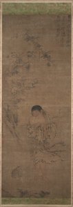 リューハイチャン、1300年代。 作： Unbekannt