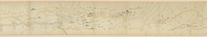 l IU Sheng Huang 彼は全体像にほうきを飲みました。 作： Unbekannt