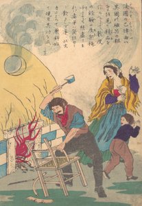 西洋偉人伝 大成異人伝 ベルナール・パリシー ca. 1510年頃 1870年。 作： Unbekannt