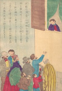 西洋偉人の生涯 大政異人伝 ヨハン・フリードリッヒ・ベトガー 168..., ca. 1870年。