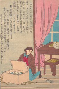 西洋の偉人たちの生活 大正時代談: ジョン・ジェームス・オーデュボン, 1785-185..., ca. 1870年。 作： Unbekannt