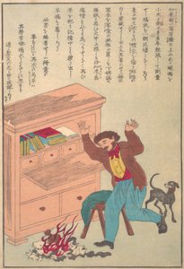 西洋の偉人たちの生活 大正異人伝: トーマス・カーライル 1795-1881, ca. 1870年。 作： Unbekannt