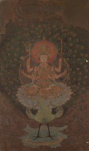 Mahamayuri Kujaku Myoo, 1868-1912. 