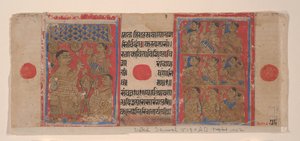 僧侶と尼僧に説教するマハーヴィーラ。カルパスートラ写本のフォリオ（1461年、1519年）。 作： Unbekannt