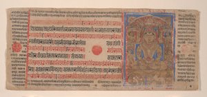 Puspottara Heaven のマハーヴィーラ: カルパストラ写本からのフォリオ、1461 Samvat 1519。 作： Unbekannt