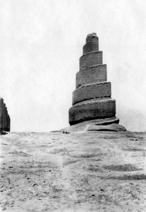 マルウィヤタワー、サマラ、メソポタミア、1918年