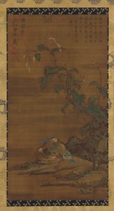 オシドリ、15 ～ 18 世紀。 作： Unbekannt