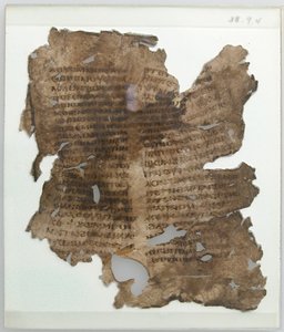 写本の葉の断片、コプト語、4 ～ 7 世紀。 作： Unbekannt