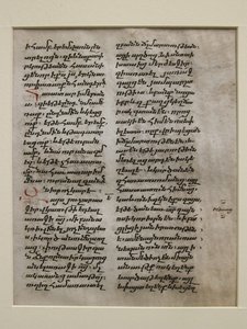 15 ～ 16 世紀のボロギル語で書かれた写本の葉。 作： Unbekannt