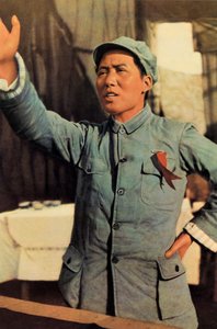 毛沢東、中国共産主義革命家、指導者、c1920s-c1940s 作： Unbekannt