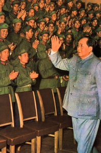 毛沢東、中国共産主義革命家、リーダー、c1960s-c1970s 作： Unbekannt