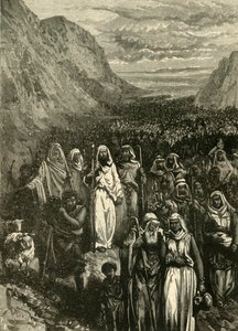 イスラエル人の行進、1890年。 作： Unbekannt