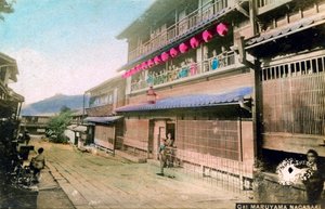Maruyama, Nagasaki, Japan 作： Unbekannt