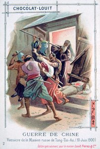 1900年6月10日、中国のボクサー反乱、トンティンアンのロシアミッションでの虐殺