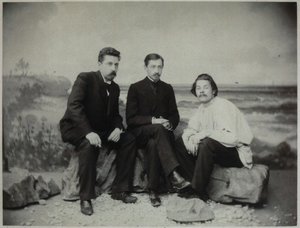Maxim Gorky、Ivan BuninおよびNikolai Teleshov、1900 作： Unbekannt