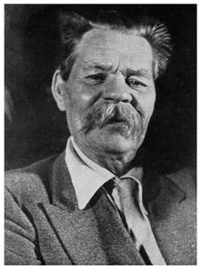 Maxim Gorky、ロシアの作家、c1930 1956 作： Unbekannt