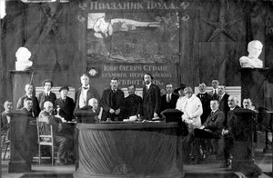 メーデー会議、ロシア、1920 作： Unbekannt