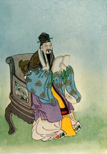 「孟子」、1922年。 作： Unbekannt