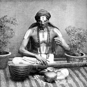 1922年、インドのヴィシュヌの名の下に採択された修練術