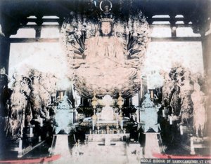 中仏、三十三間堂、京都、日本 作： Unbekannt