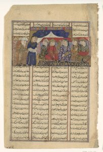 Mihran Sitad は Shahnama から Chin の Khaqan の娘、Folio を選びます..., ca. 1330-4 作： Unbekannt