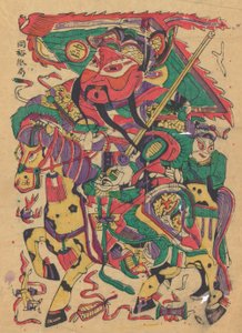 軍門神、20世紀初頭。 作： Unbekannt
