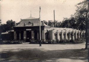 ミネラルウォーターバス、ピャチゴルスク、ロシア、1900年代から1910年代。 作： Unbekannt