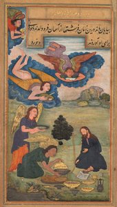 神聖のミラージェロームザビエル神父のミラトアルクドス、1602-1604年。 作： Unbekannt
