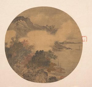霧の風景、15〜16世紀。 作： Unbekannt