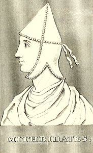 ミトリダート、65-110AD、1830。 作： Unbekannt