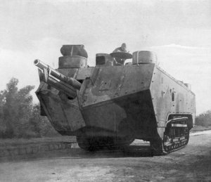 機動砲兵作品、モロンヴィリエ、フランス、第一次世界大戦、1917年5月5日 作： Unbekannt