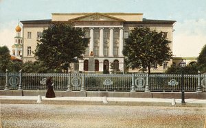 ロシア、モスクワ大学、1900年代