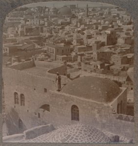 エルサレムのイスラム地区、英語学校、c1900 作： Unbekannt