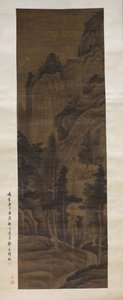 山の風景。 作： Unbekannt