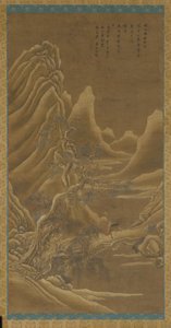 山、川、松 - ロバに乗った男、清王朝、17 世紀。 作： Unbekannt