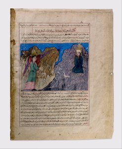 ムハンマドの預言への呼びかけと最初の啓示 1425年。 作： Unbekannt
