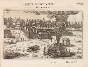 マスコビー、ミラゴナ。 Antonis Goeteeris の Journael vande Legatie へのイラスト、c1616-1617。 作： Unbekannt