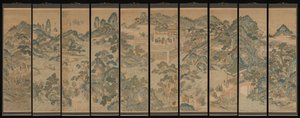 不滅の神話の風景、19 世紀。 作： Unbekannt