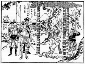 セントヘレナのナポレオン、1886 作： Unbekannt