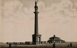 Nelsons Pillar、c1880。 作： Unbekannt