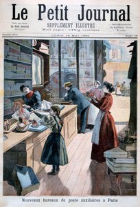 新しい補助郵便局、パリ、1894 作： Unbekannt
