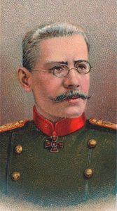 ニコライウラジミロヴィッチルツキー1854-1918、第一次世界大戦ロシア将軍、1917年