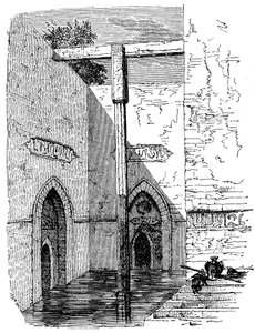 ローダ、カイロ、エジプト、c1895の島のニロメーター 作： Unbekannt