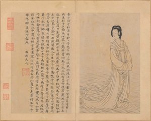 九つの歌、14世紀。 作： Unbekannt