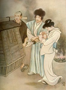 いやいや、松尾は言った...これは私の少年の体、1919年ではありません。