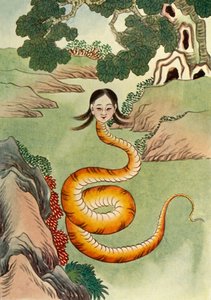 NUK UA shi Huang、1922 年。 作： Unbekannt