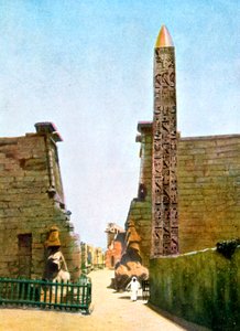 20世紀のエジプト、ルクソールのラメセス2世の寺院のオベリスク 作： Unbekannt